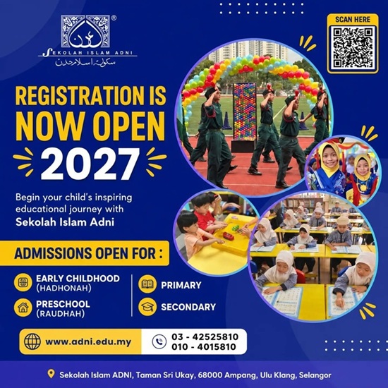ADNI Registration